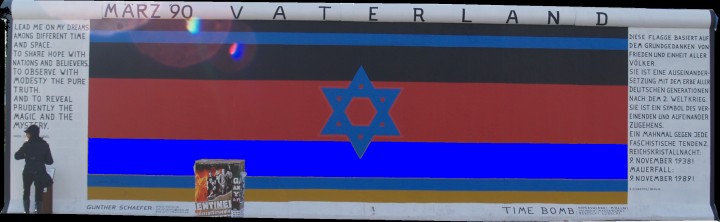 G�nther Sch�fer: Vaterland